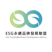 ESG永續品牌發展聯盟